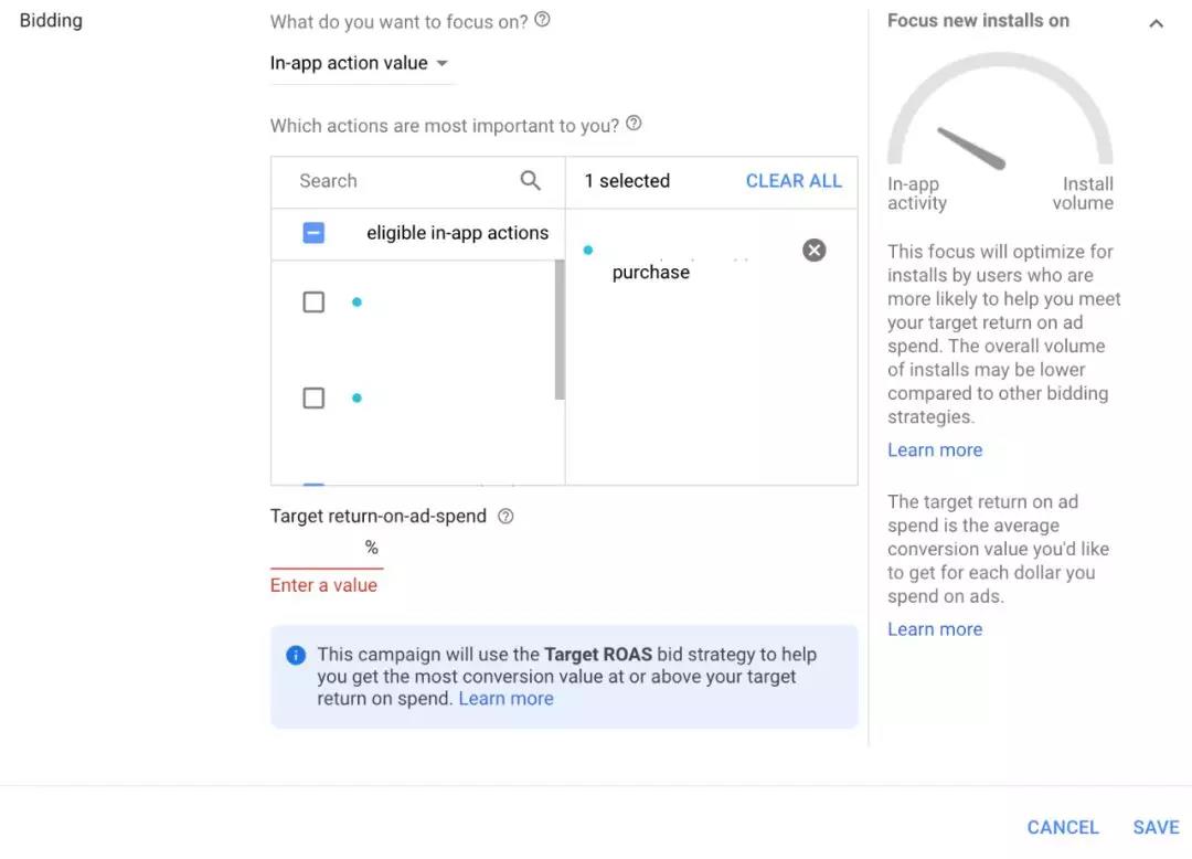 Google UAC 3.0 轉(zhuǎn)化價(jià)值優(yōu)化.jpg